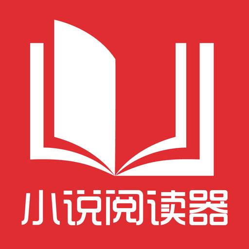 在菲律宾工作需要怎么做才能更好的适应工作，在菲律宾工作心态分享